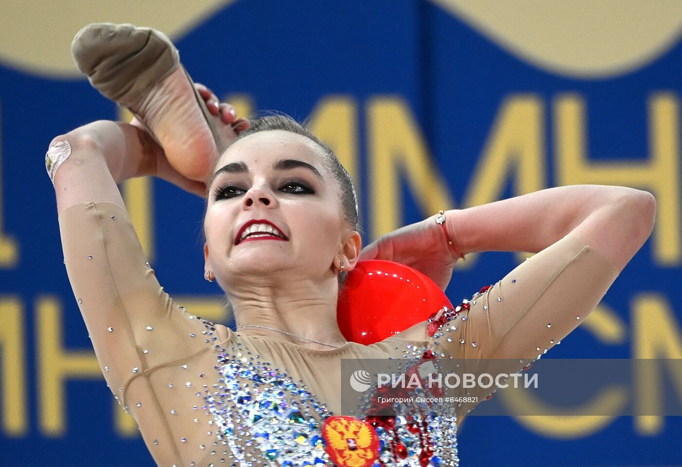 Художественная гимнастика. Гран-при Москвы