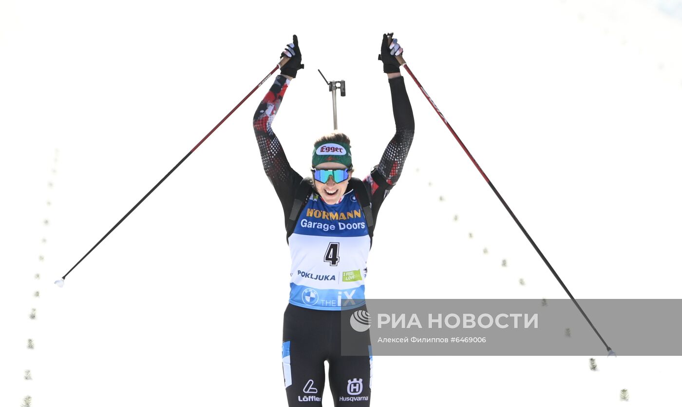 Биатлон. Чемпионат мира. Женщины. Масс-старт