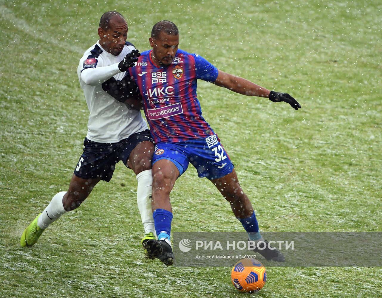 Футбол. Кубок России. Матч ЦСКА - "СКА-Хабаровск"