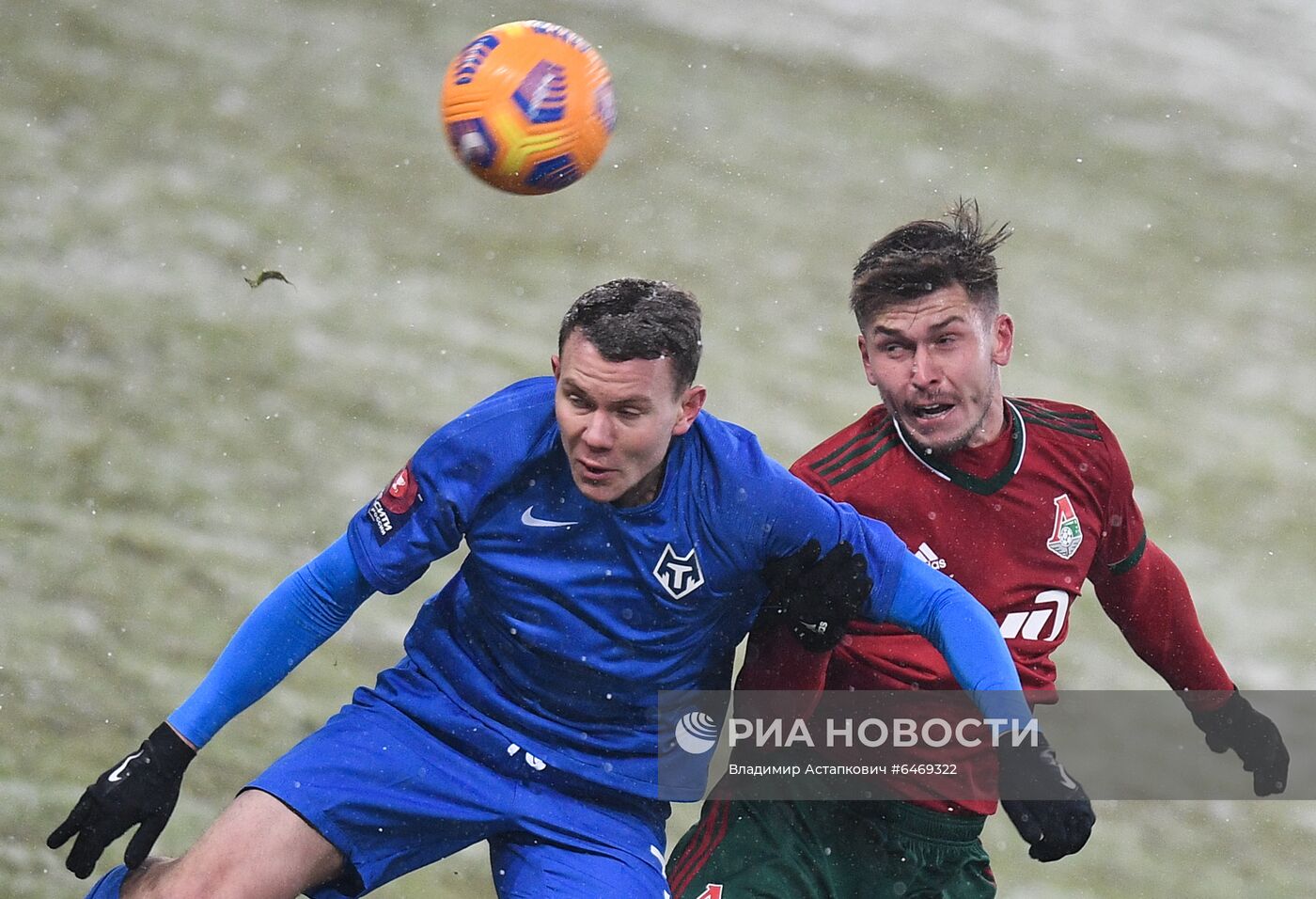 Футбол. Кубок России. Матч "Локомотив" - "Тамбов"