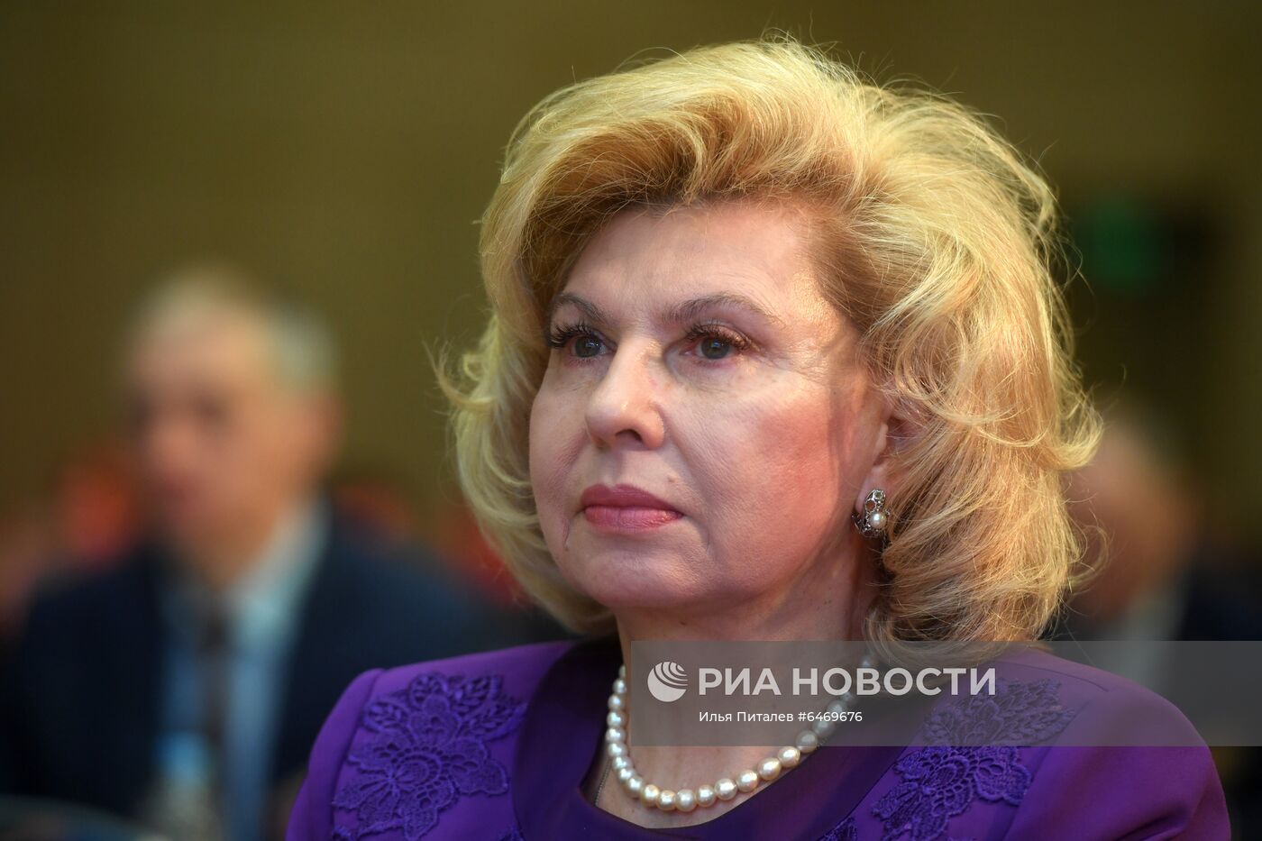 Съезды политических партий России
