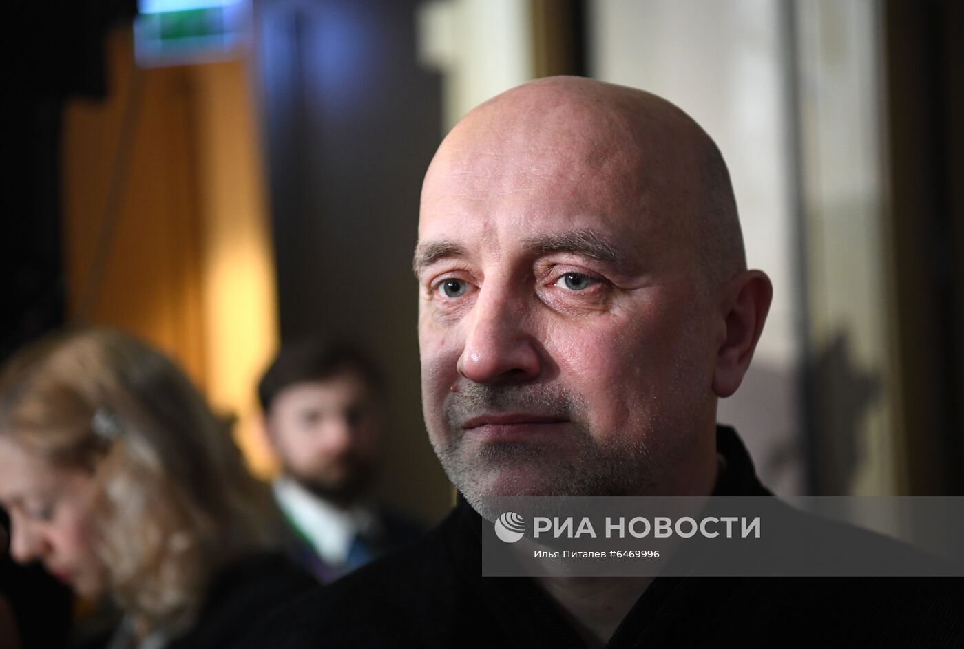 Съезды политических партий России