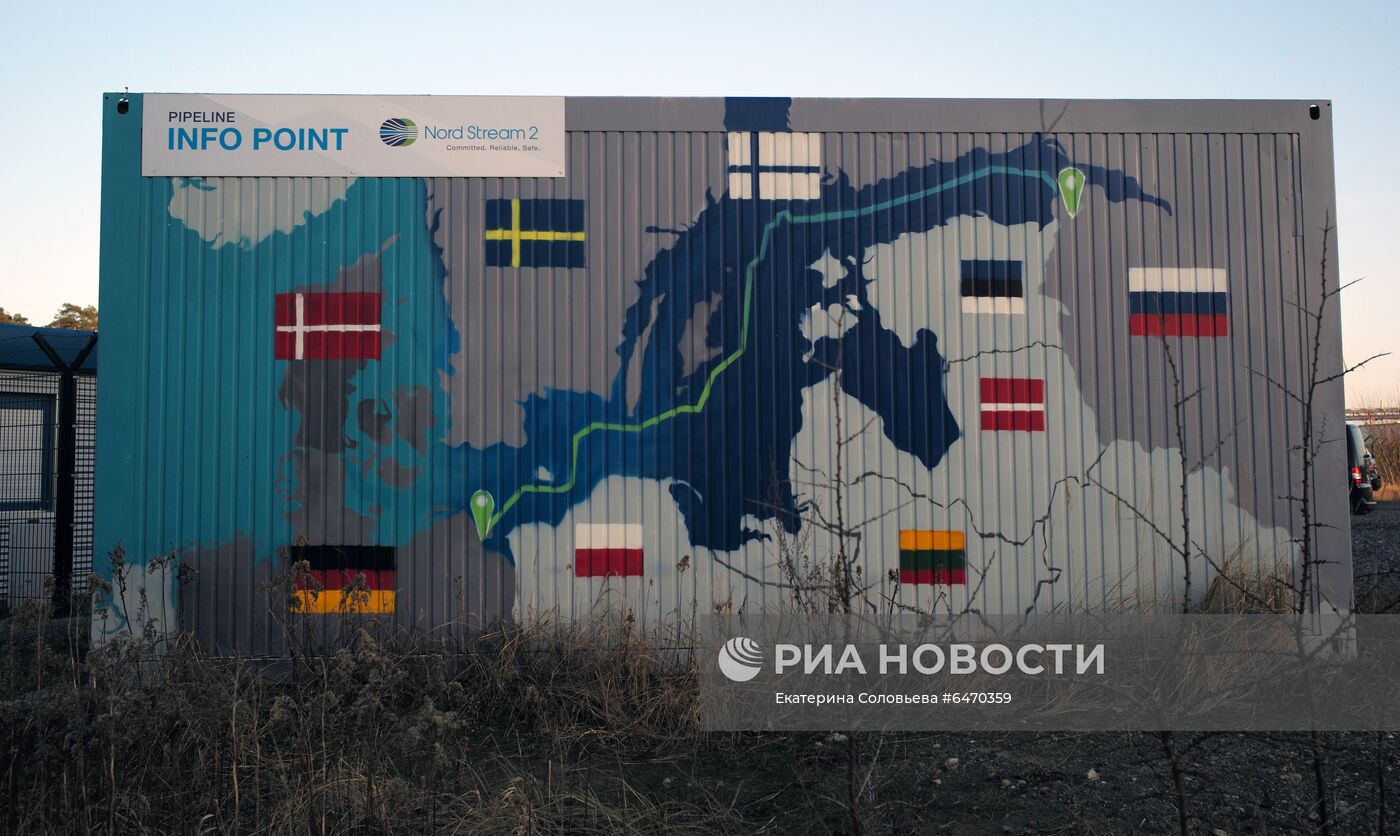 Строительство газопровода "Северный поток-2" в Германии