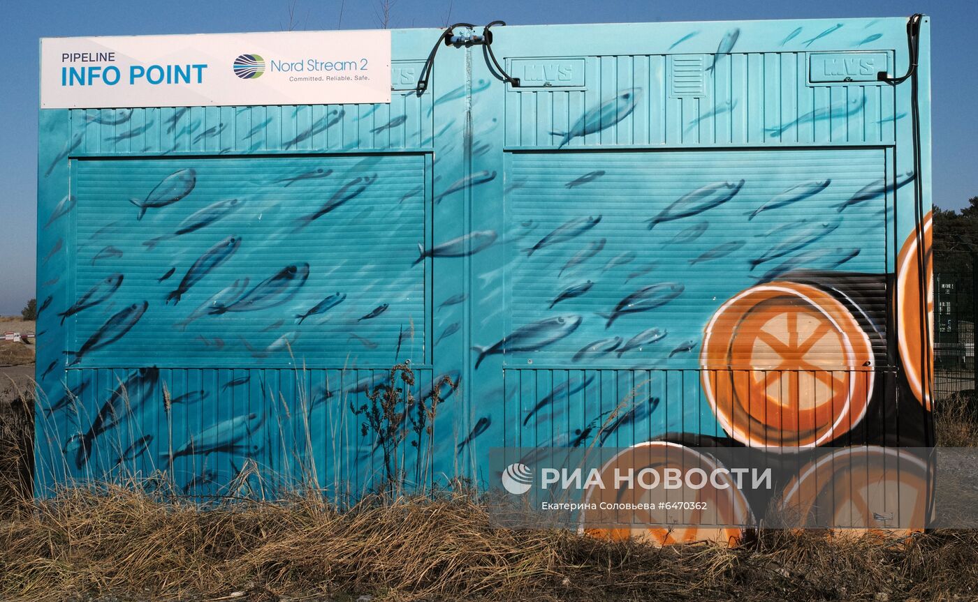 Строительство газопровода "Северный поток-2" в Германии