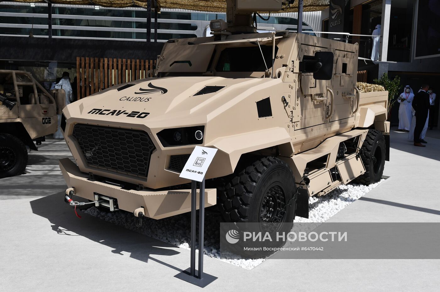 Выставка оборонной промышленности IDEX-2021 в Абу-Даби