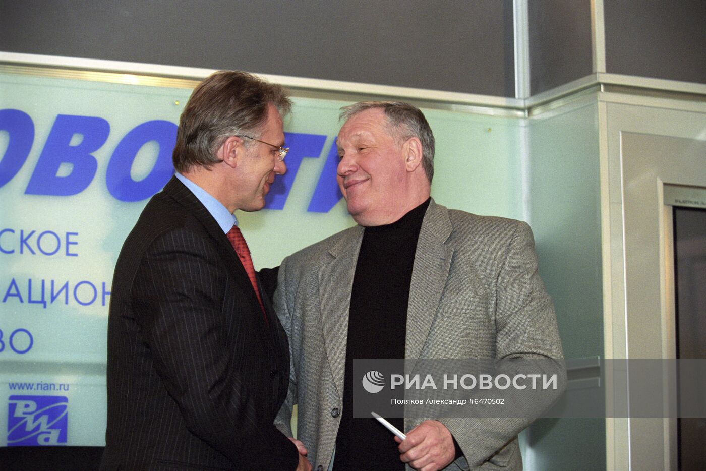 Пресс-конференция в РИА "Новости"