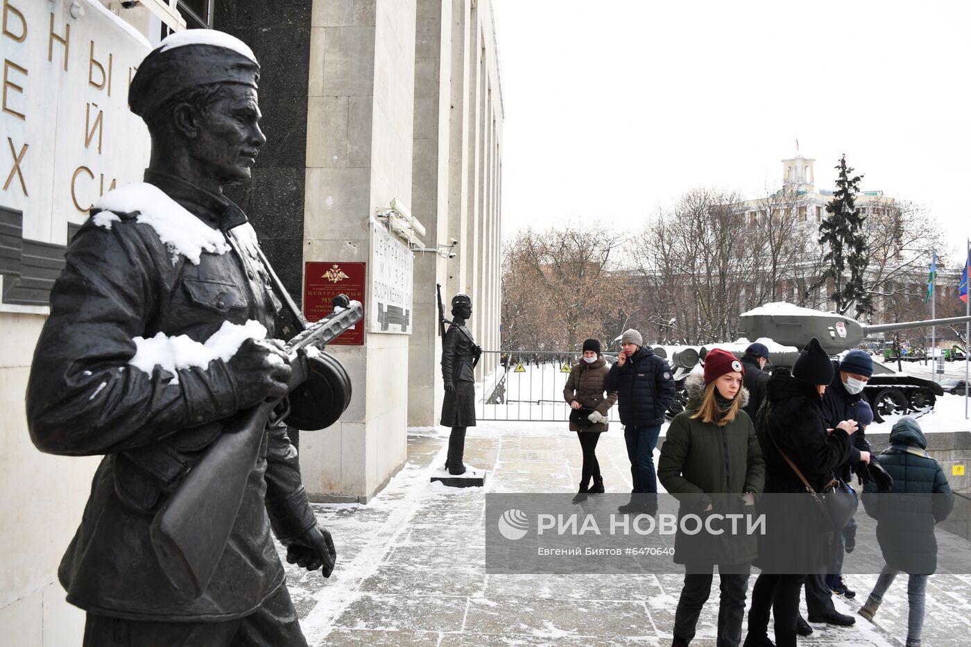 Празднование Дня защитника Отечества в Москве