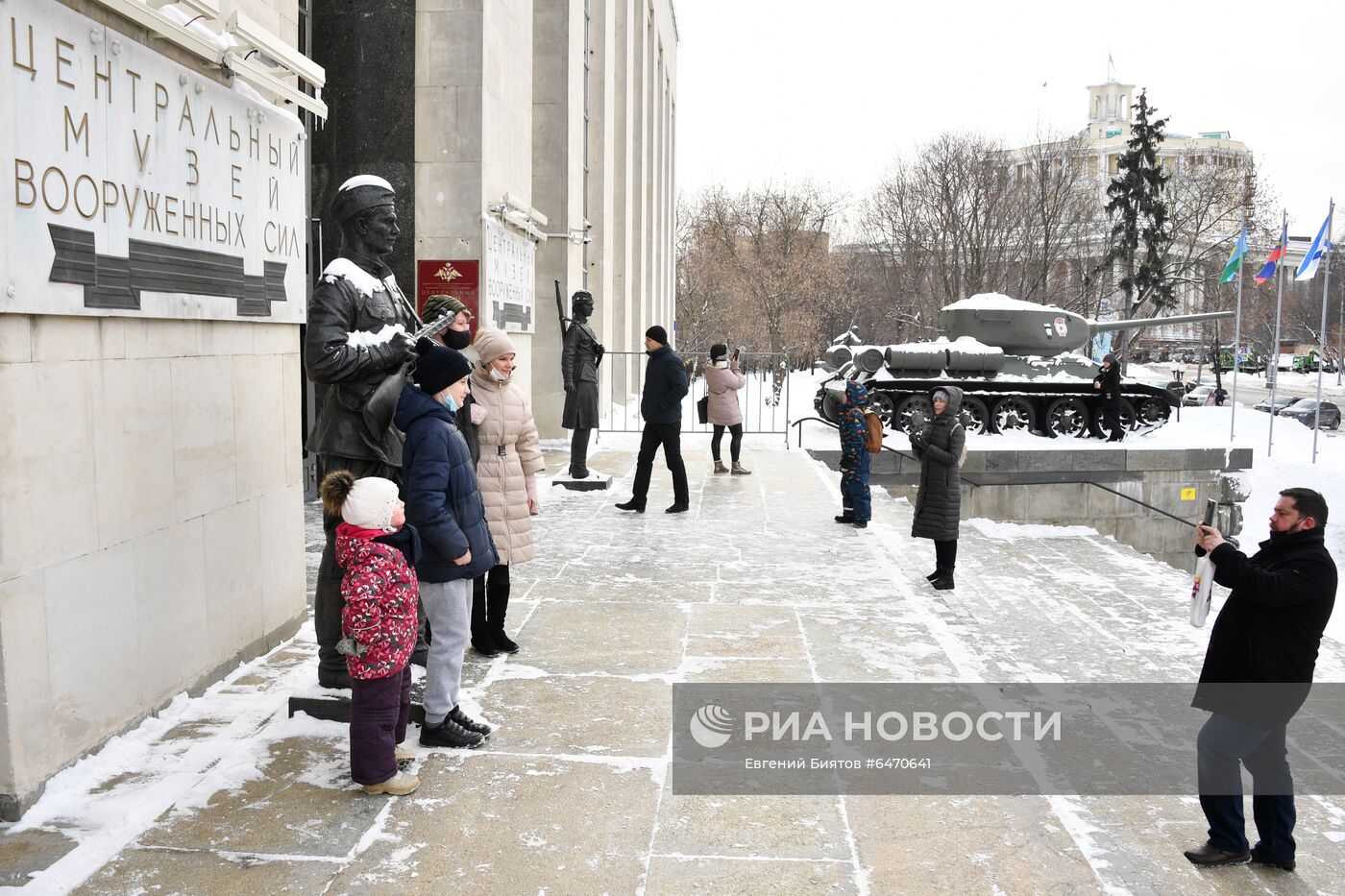 Празднование Дня защитника Отечества в Москве