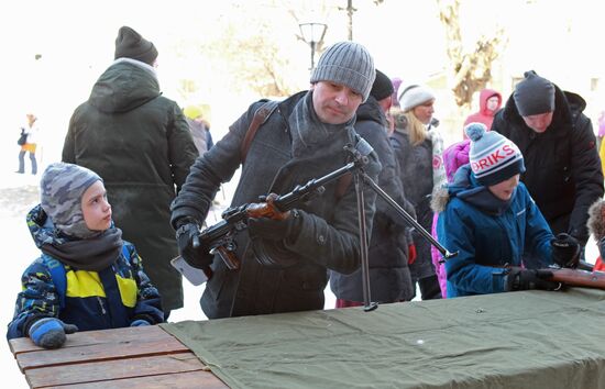 Празднование Дня защитника Отечества в Москве