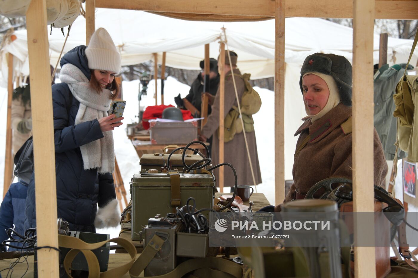 Празднование Дня защитника Отечества в Москве