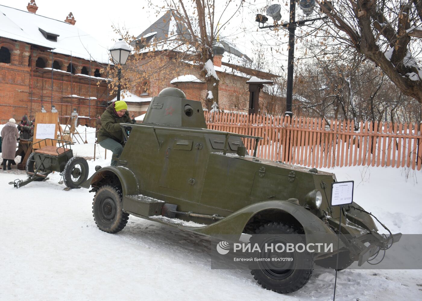 Празднование Дня защитника Отечества в Москве