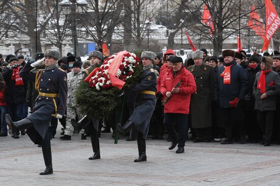 Возложение венков к Могиле Неизвестного Солдата в честь Дня защитника Отечества 