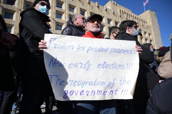 Акция протеста в Тбилиси