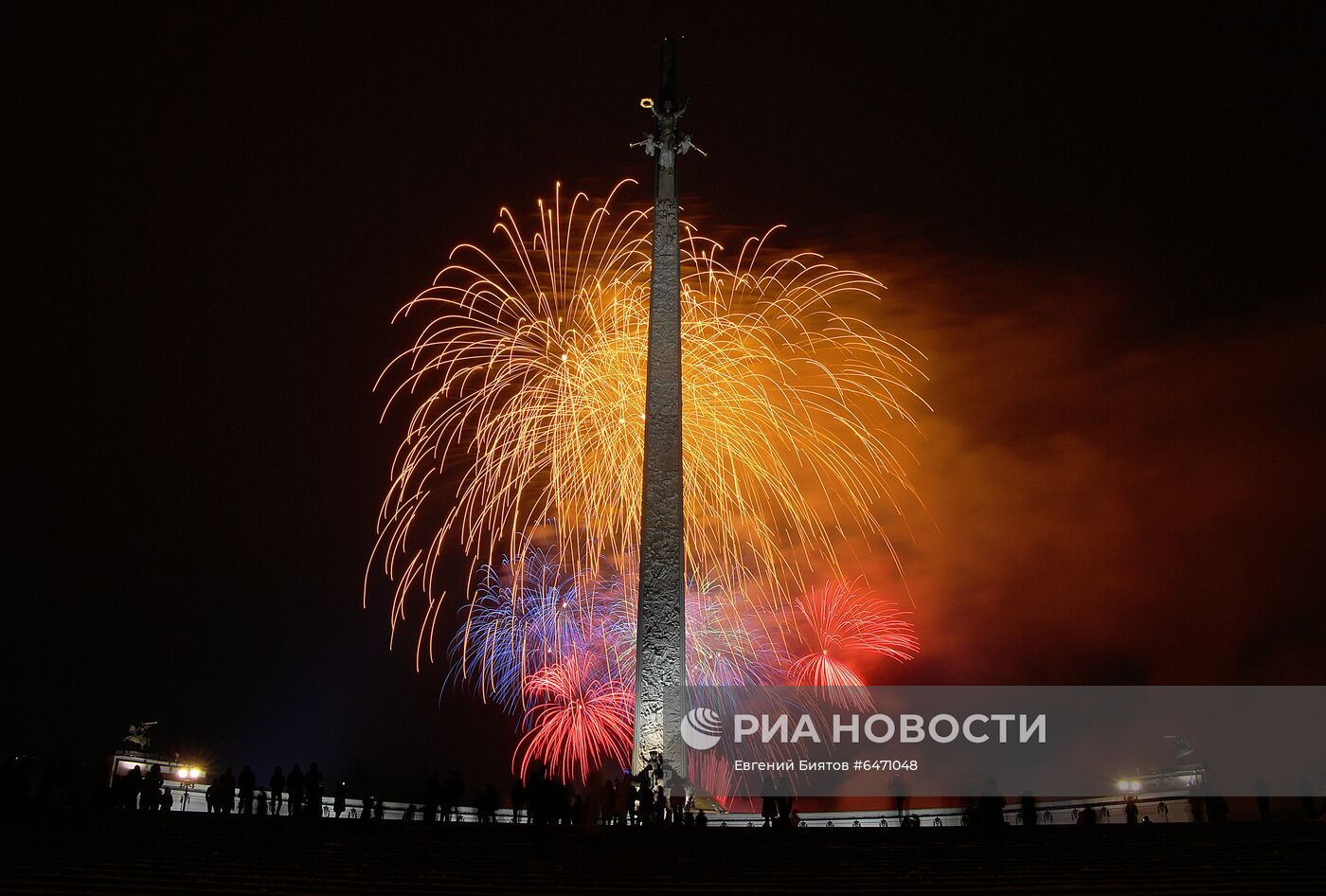 Салют в честь Дня защитника Отечества