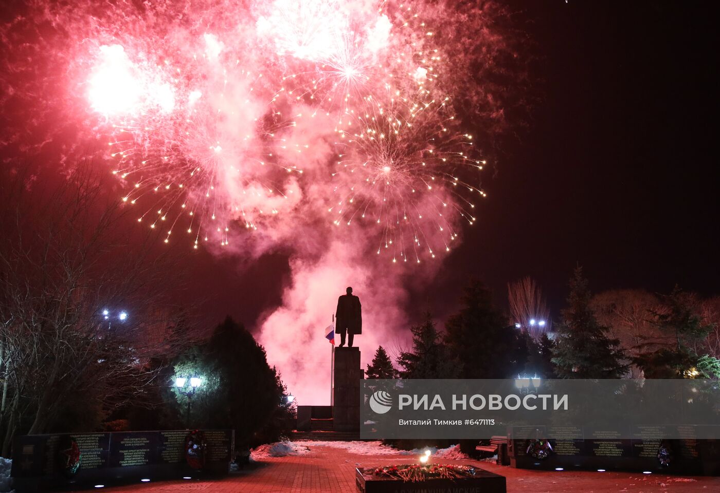 Празднование Дня защитника Отечества в регионах России