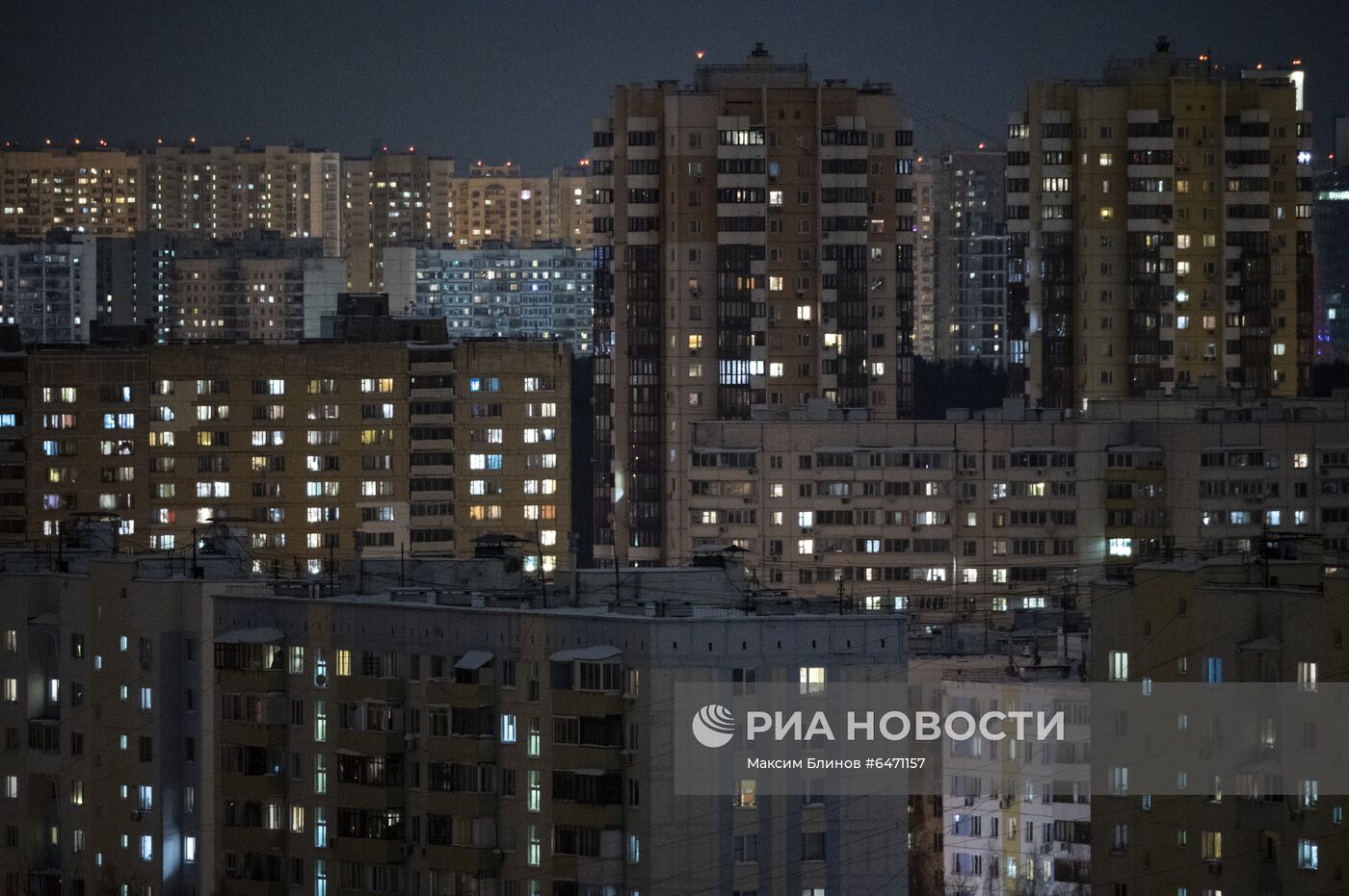 Города России. Москва