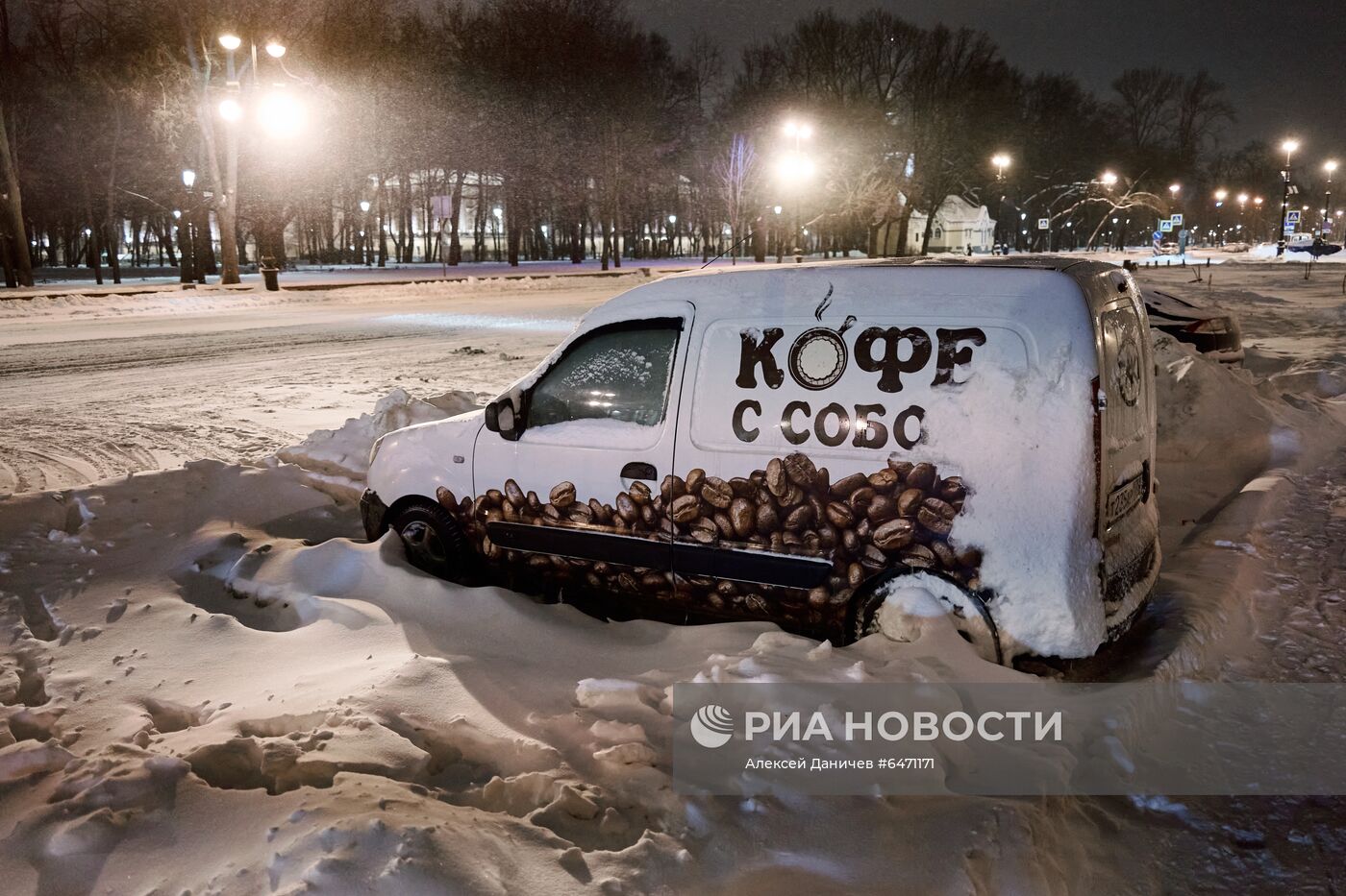 Снегопад в Санкт-Петербурге