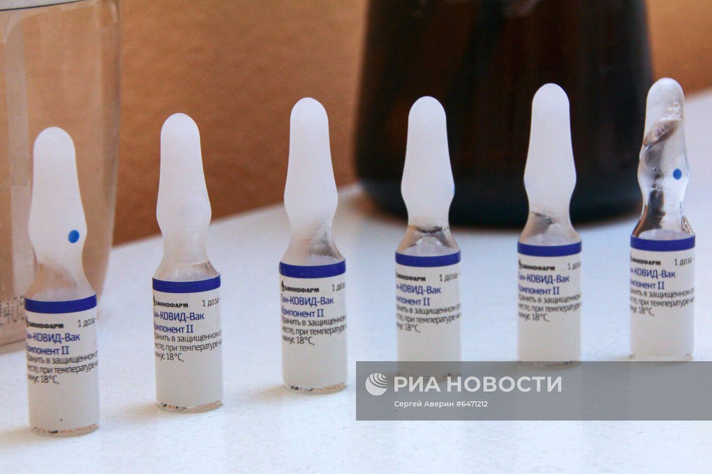 Второй этап массовой вакцинации в Донецке