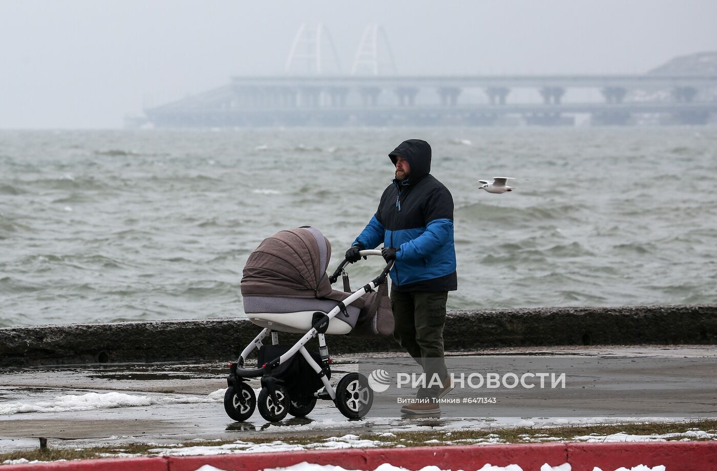 Города России. Керчь