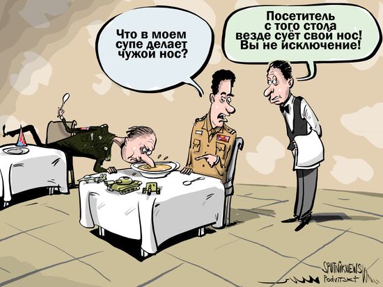 США выразили обеспокоенность из-за закупки Египтом российских Су-35