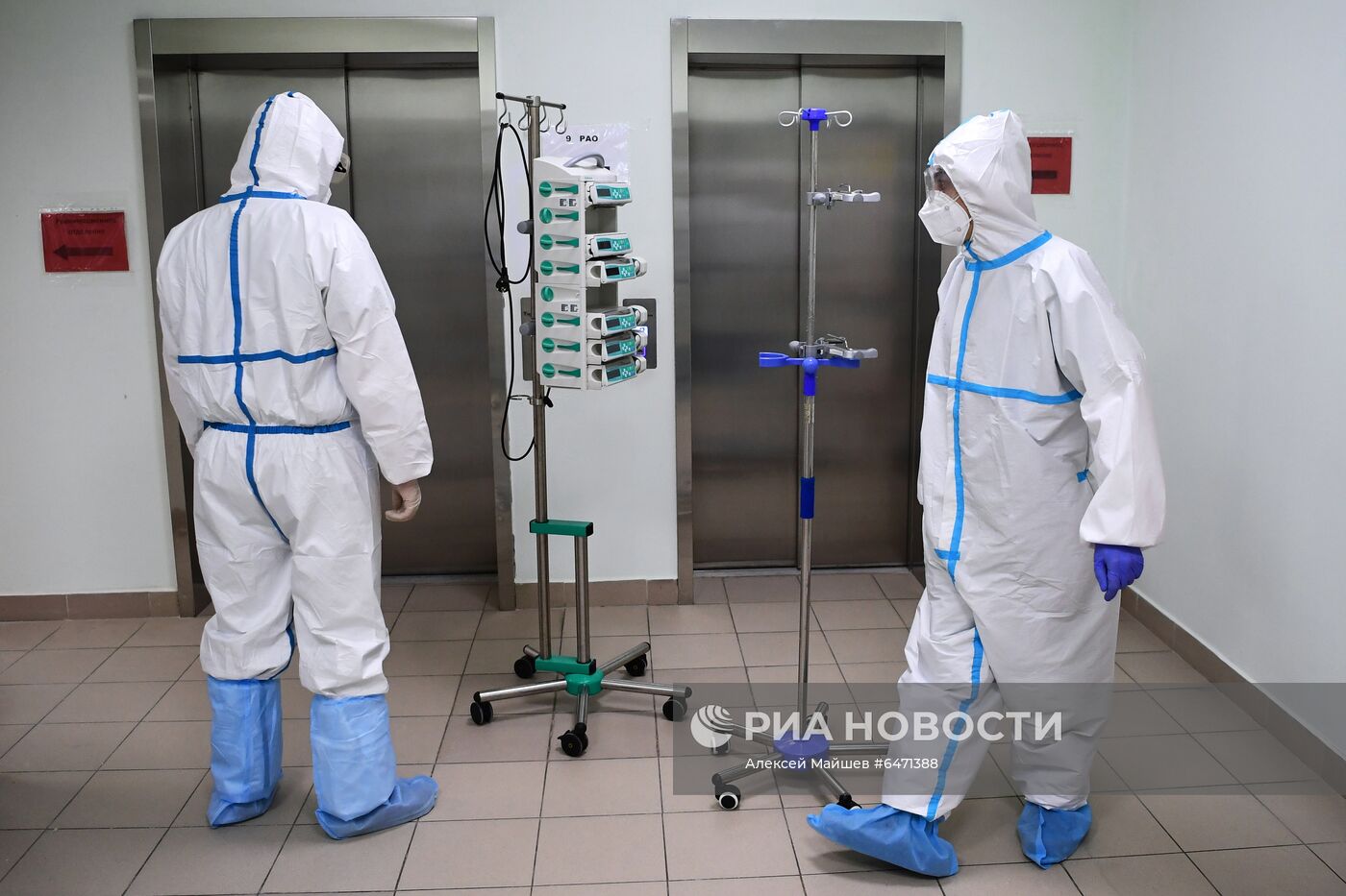 Госпиталь COVID-19 на базе перинатального центра ГКБ №67