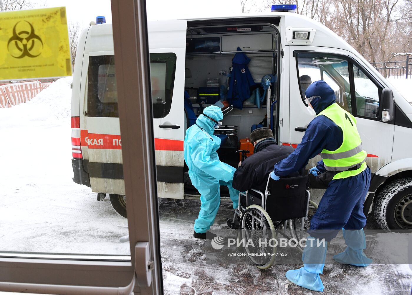 Госпиталь COVID-19 на базе перинатального центра ГКБ №67