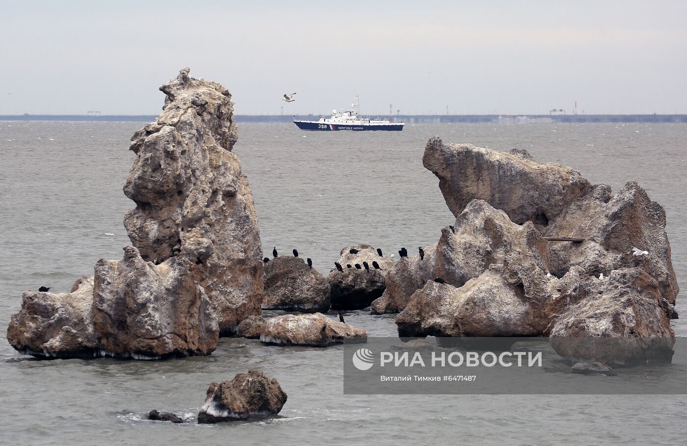 Города России. Керчь