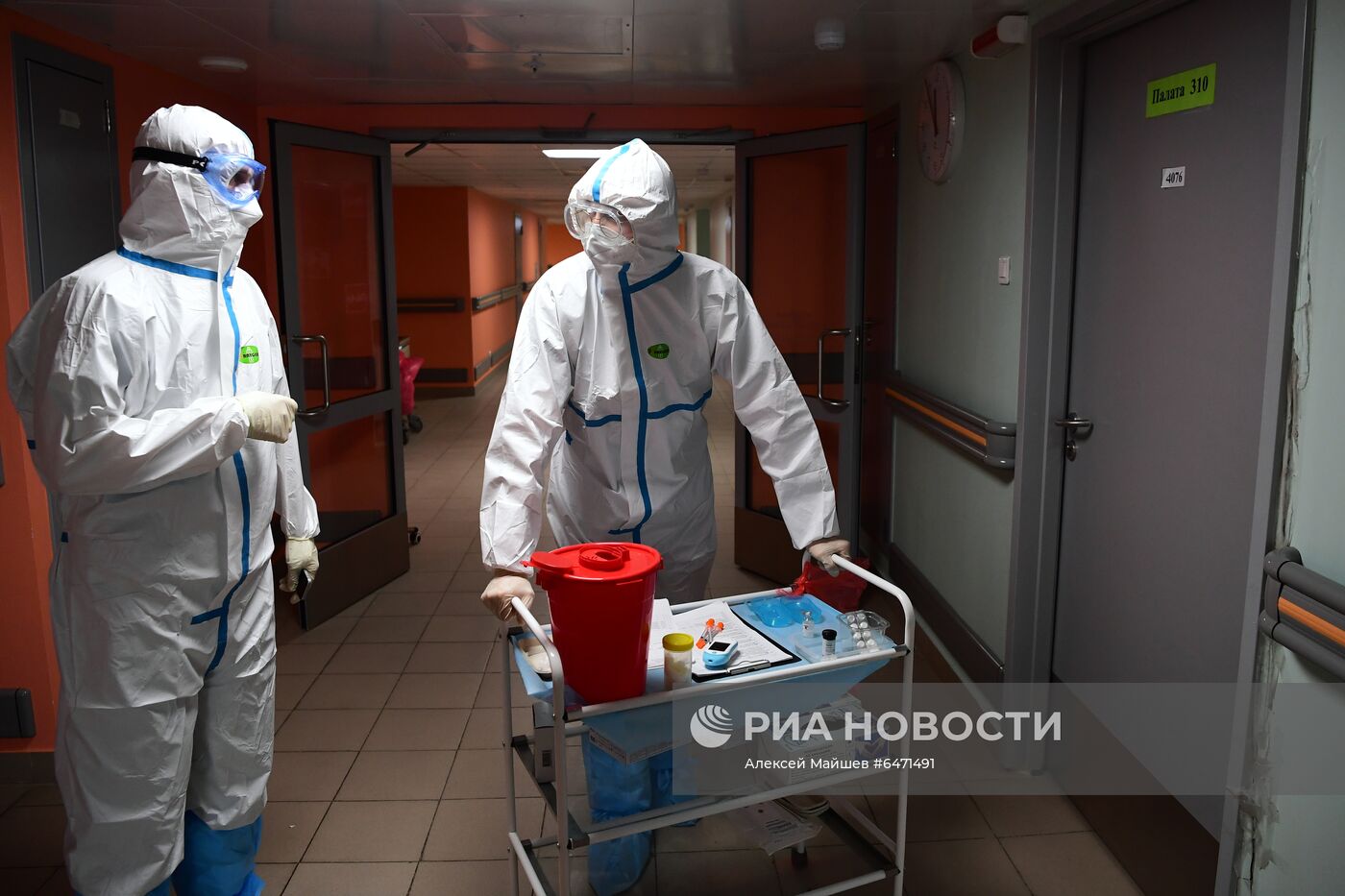 Госпиталь COVID-19 на базе перинатального центра ГКБ №67