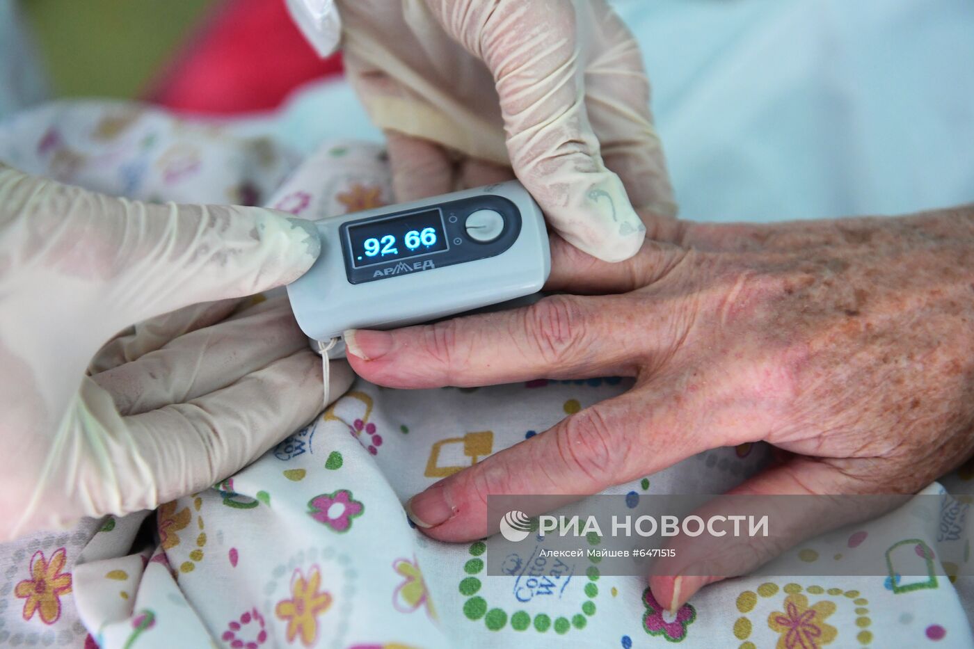 Госпиталь COVID-19 на базе перинатального центра ГКБ №67