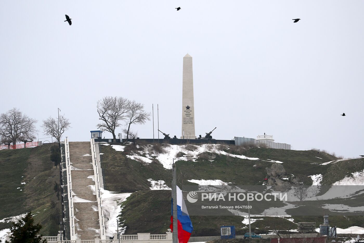 Города России. Керчь