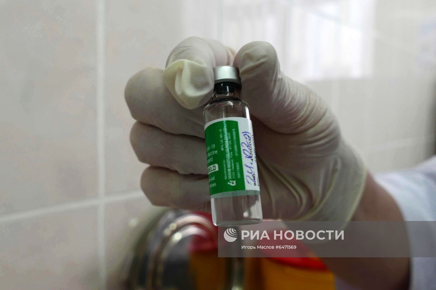 На Украине началась вакцинация от коронавируса
