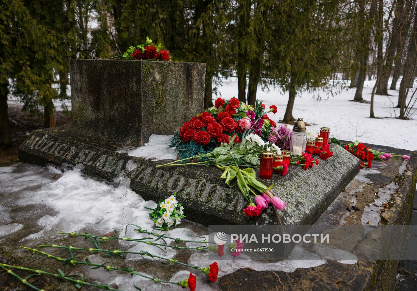 В Латвии разрушили памятник советским воинам