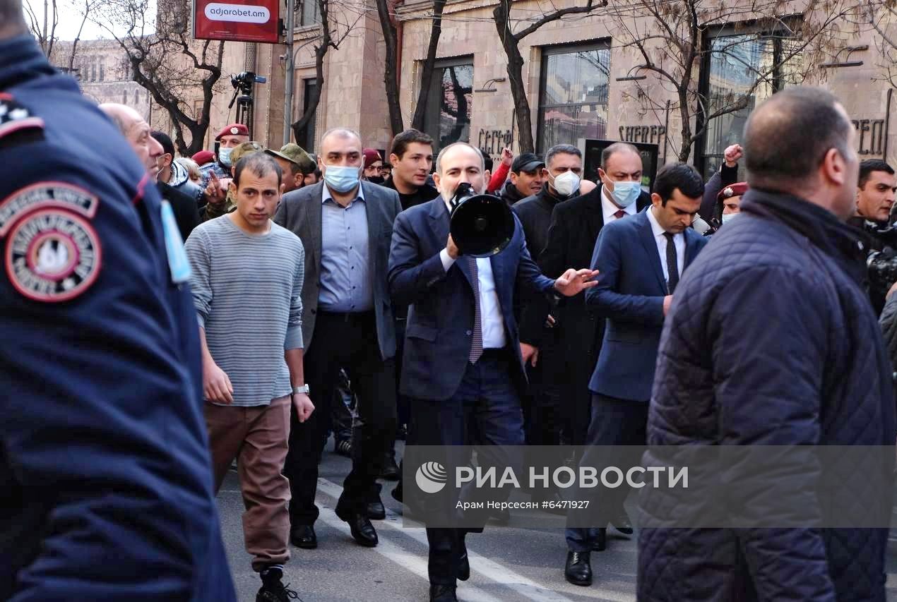Ситуация в Ереване