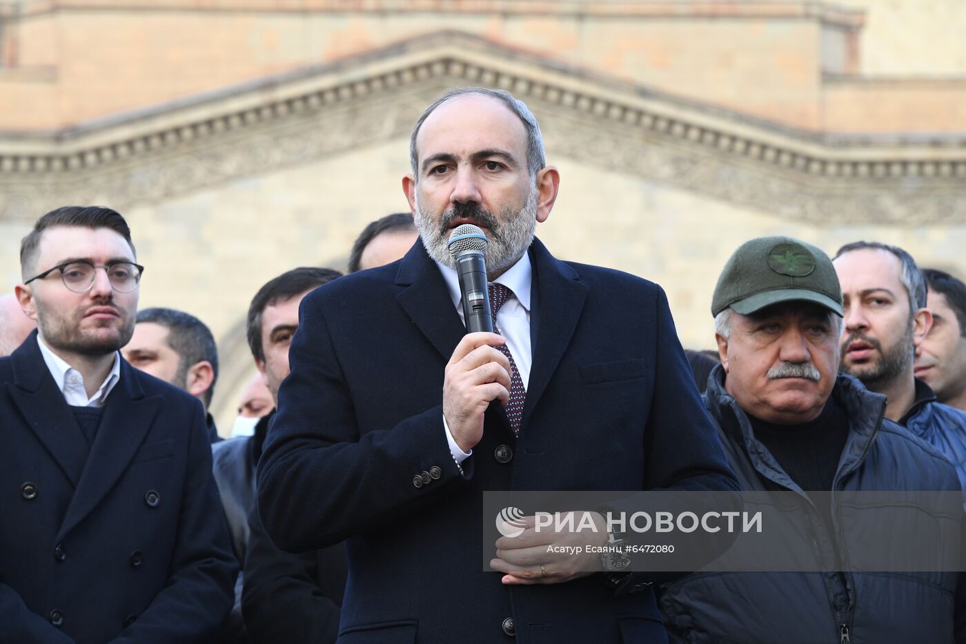 Ситуация в Ереване