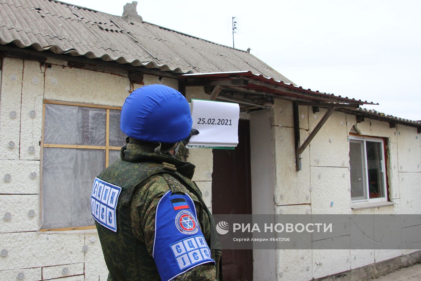 Последствия обстрела в Донецкой области