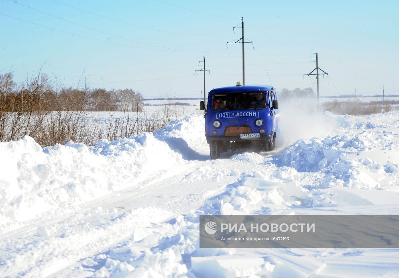 Сильные морозы и метель с ветром на юге Челябинской области