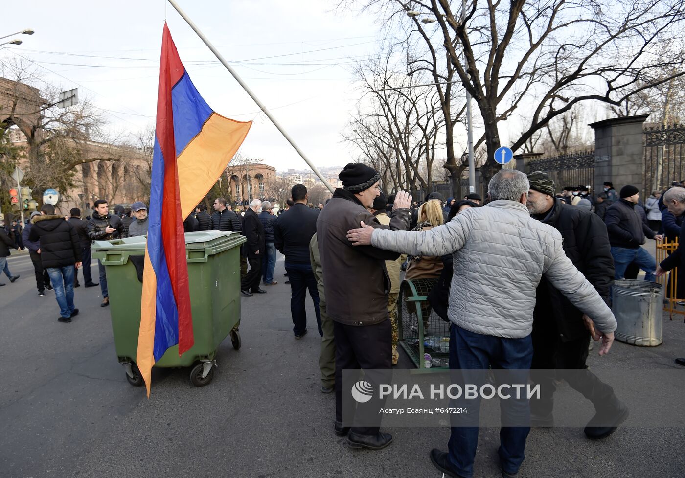 Ситуация в Ереване