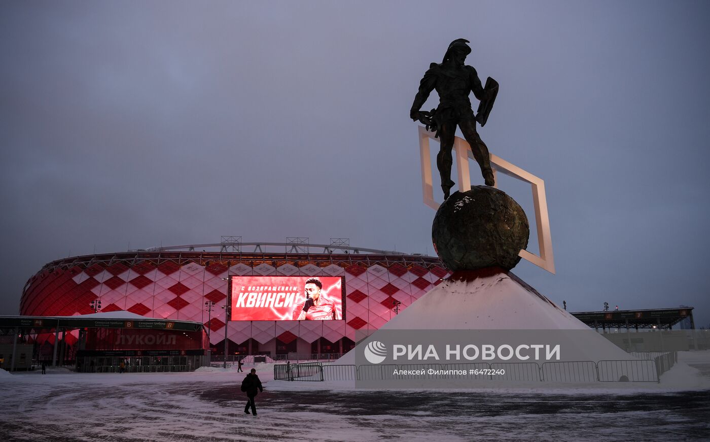 Квинси Промес перешел в ФК "Спартак"