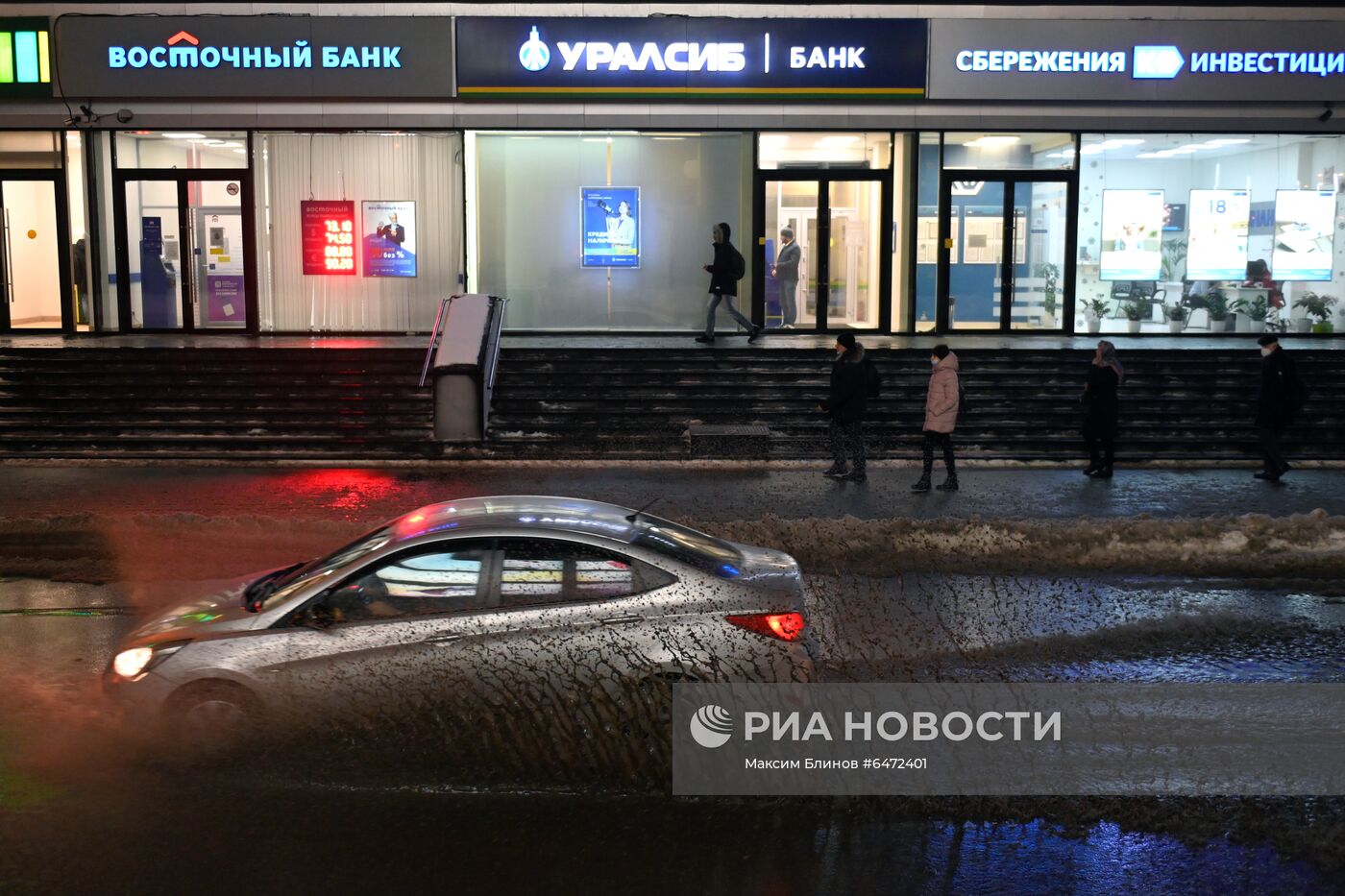 Теплая погода в Москве и Московской области 