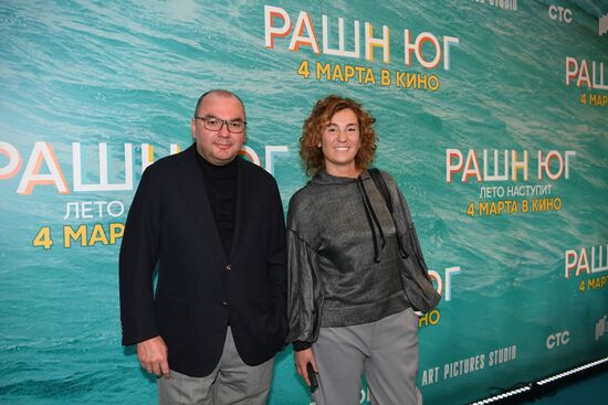 Премьера комедии "Рашн юг"