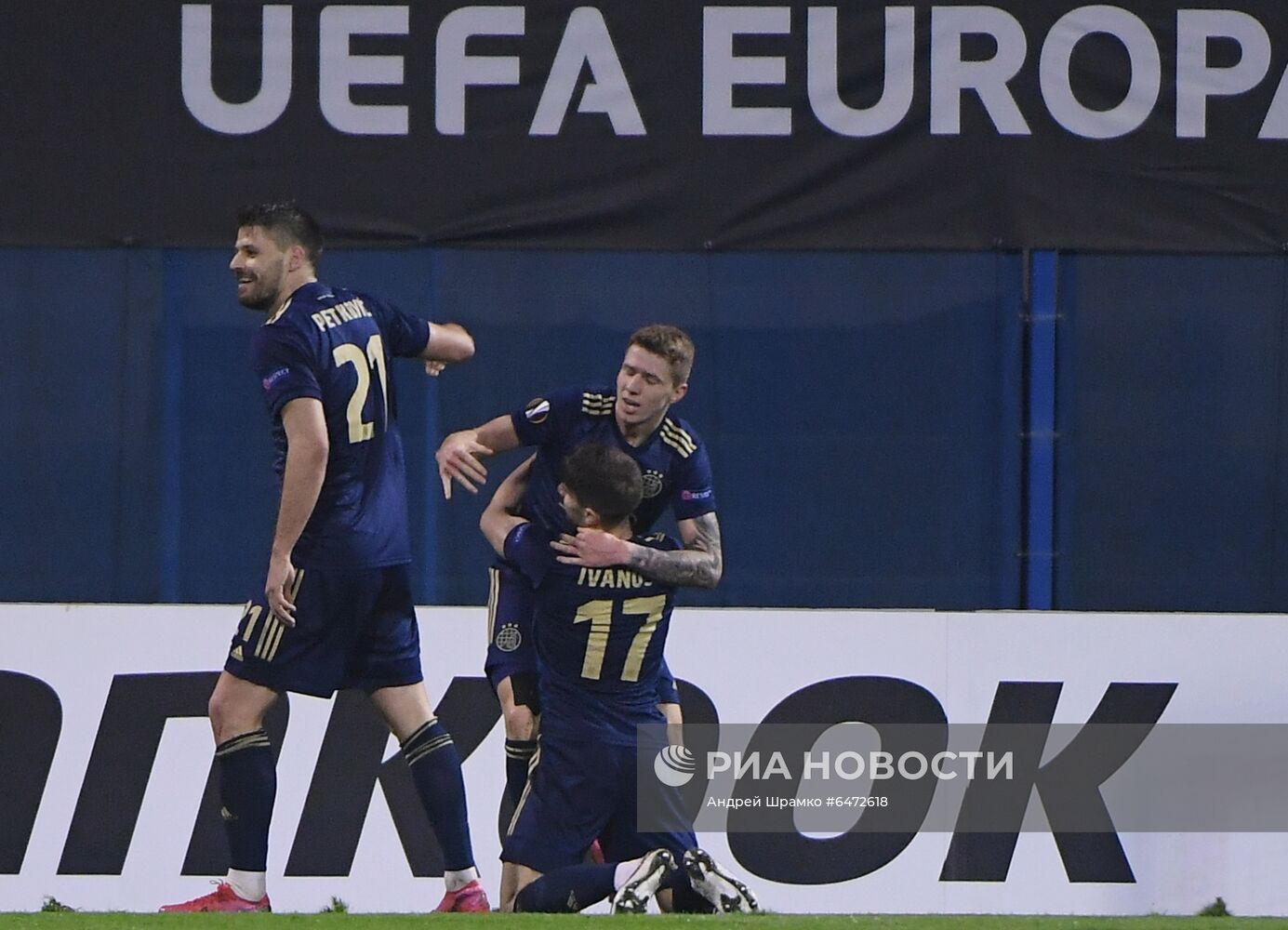 Футбол. Лига Европы. Матч "Динамо" (Загреб) - "Краснодар"