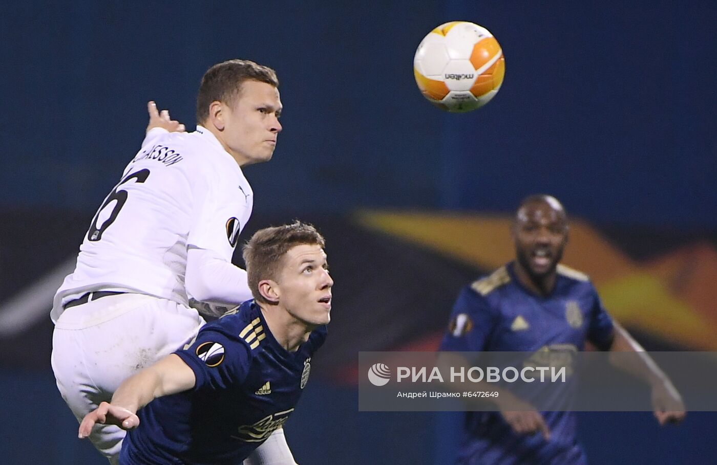 Футбол. Лига Европы. Матч "Динамо" (Загреб) - "Краснодар"