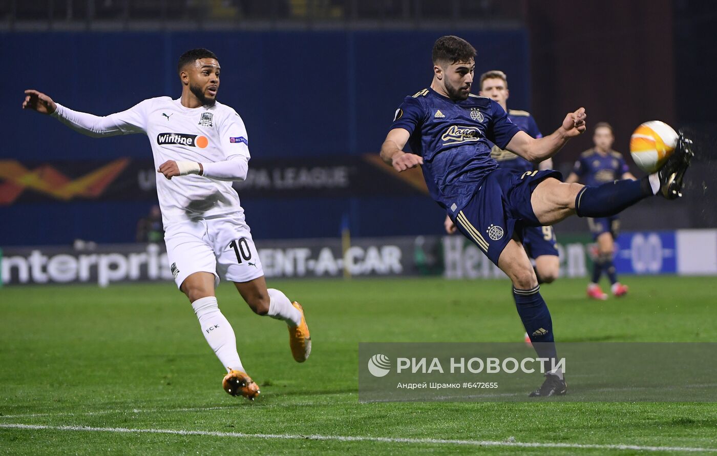 Футбол. Лига Европы. Матч "Динамо" (Загреб) - "Краснодар"