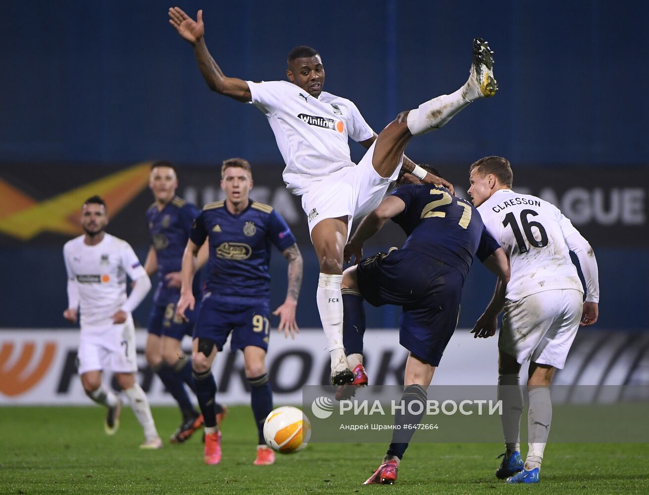 Футбол. Лига Европы. Матч "Динамо" (Загреб) - "Краснодар"