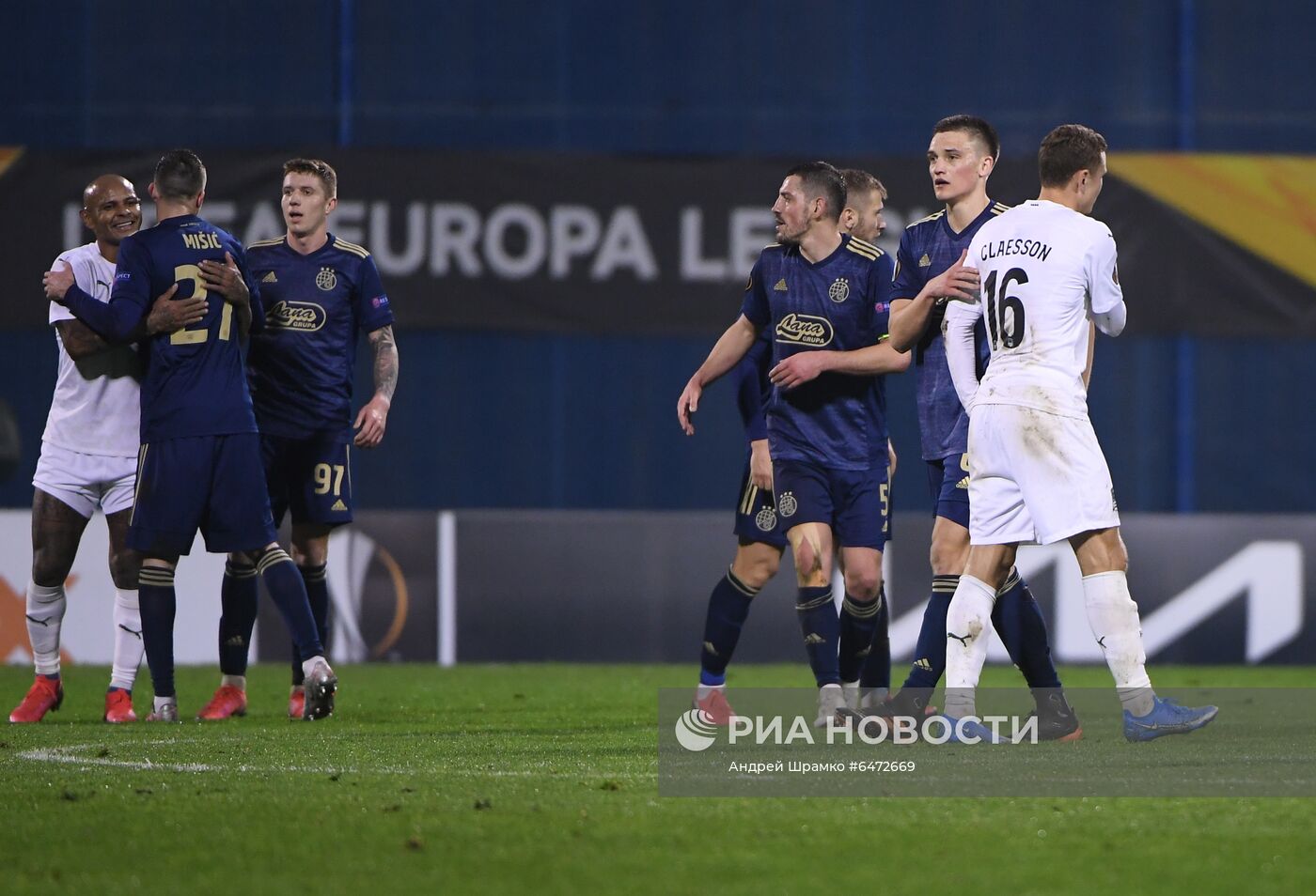 Футбол. Лига Европы. Матч "Динамо" (Загреб) - "Краснодар"