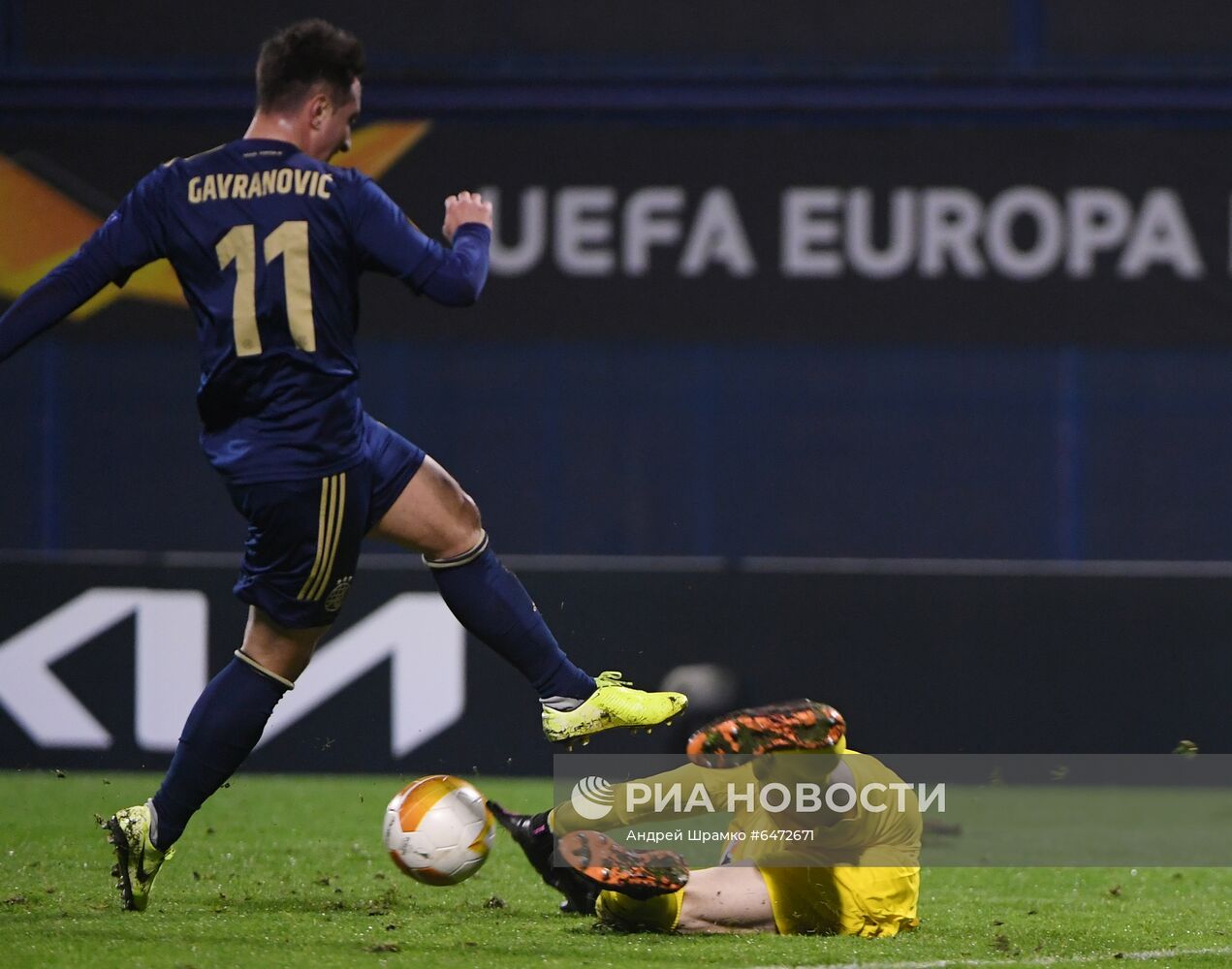 Футбол. Лига Европы. Матч "Динамо" (Загреб) - "Краснодар"