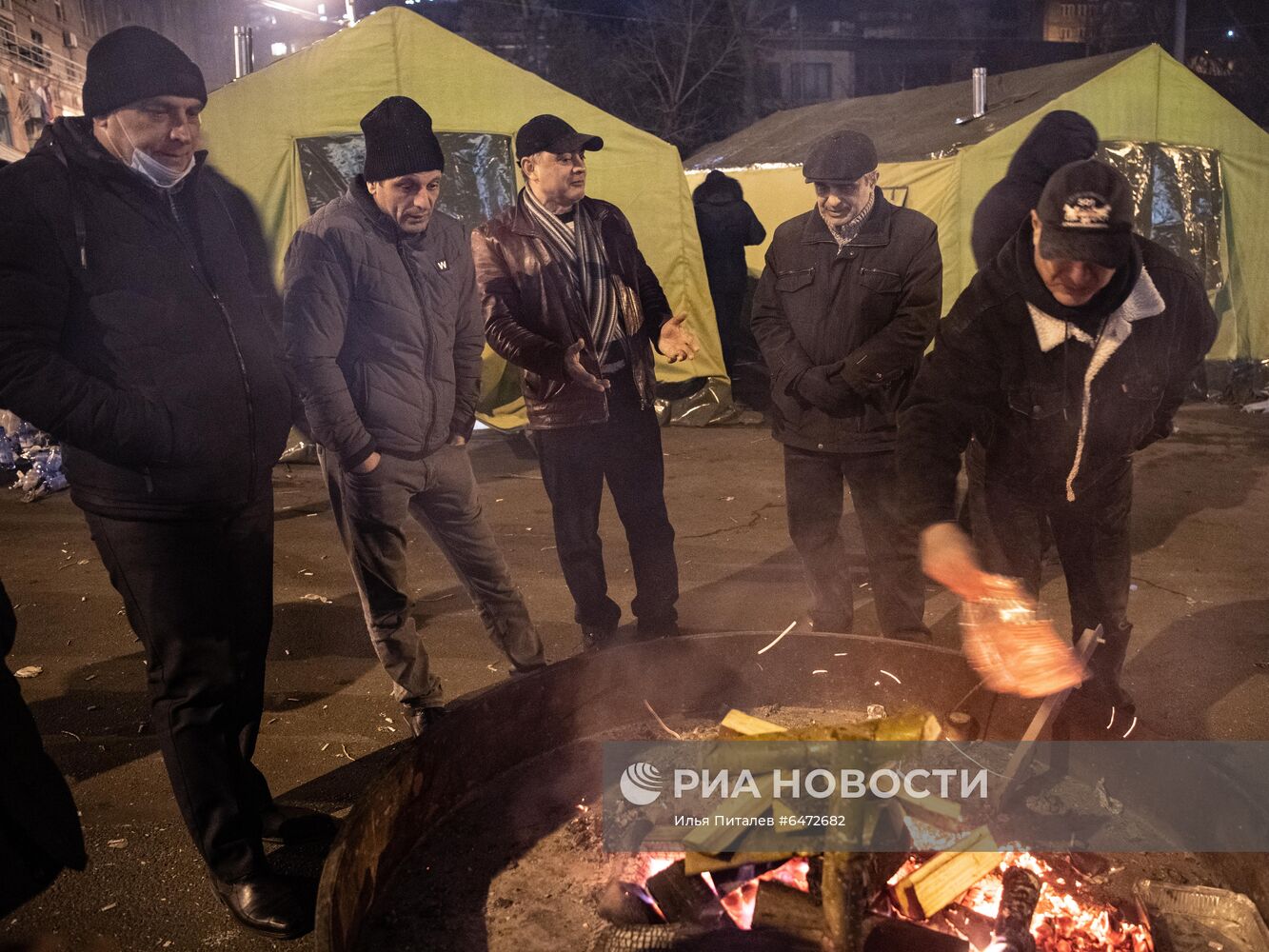 Ситуация в Ереване