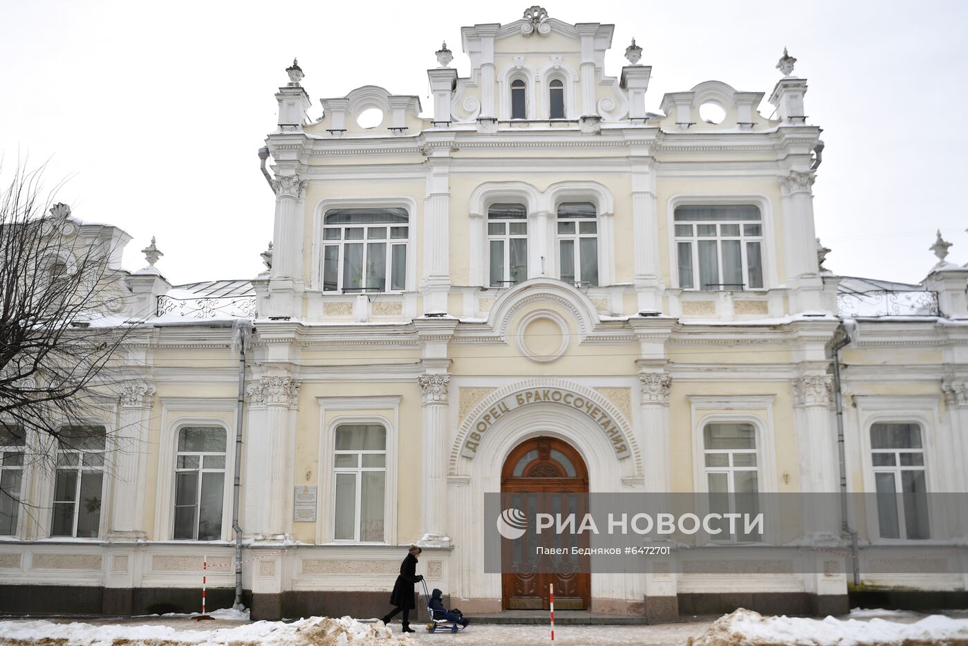 Города России. Смоленск