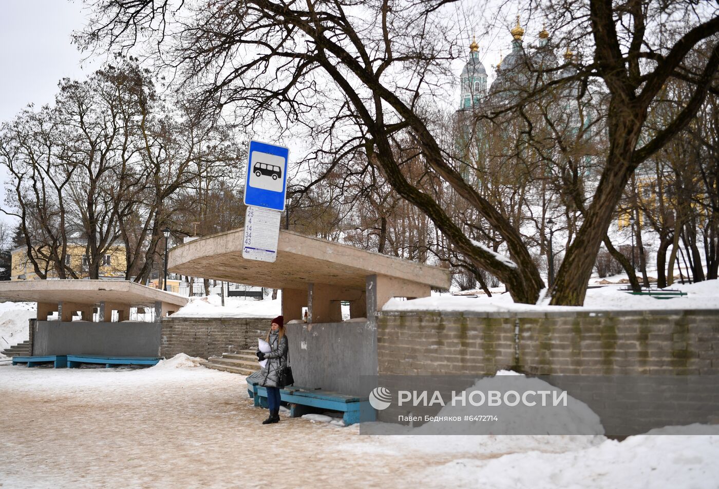 Города России. Смоленск