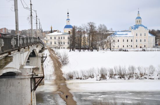 Города России. Смоленск